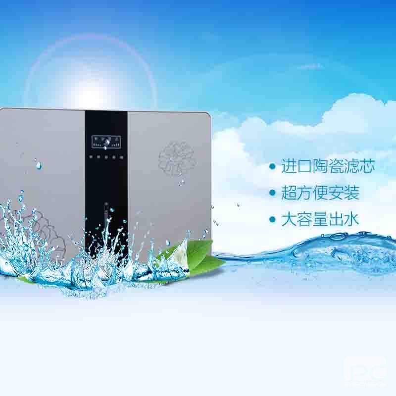 自來(lái)水的污染來(lái)自哪里？