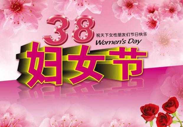武漢加油，抗擊疫情贊美逆行者祝福語(yǔ)