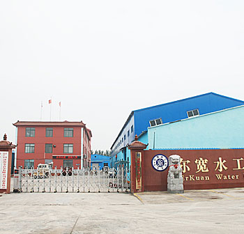 http://www.dsttg.cn/uploadfile/2019/1217/20191217111600605.mp4